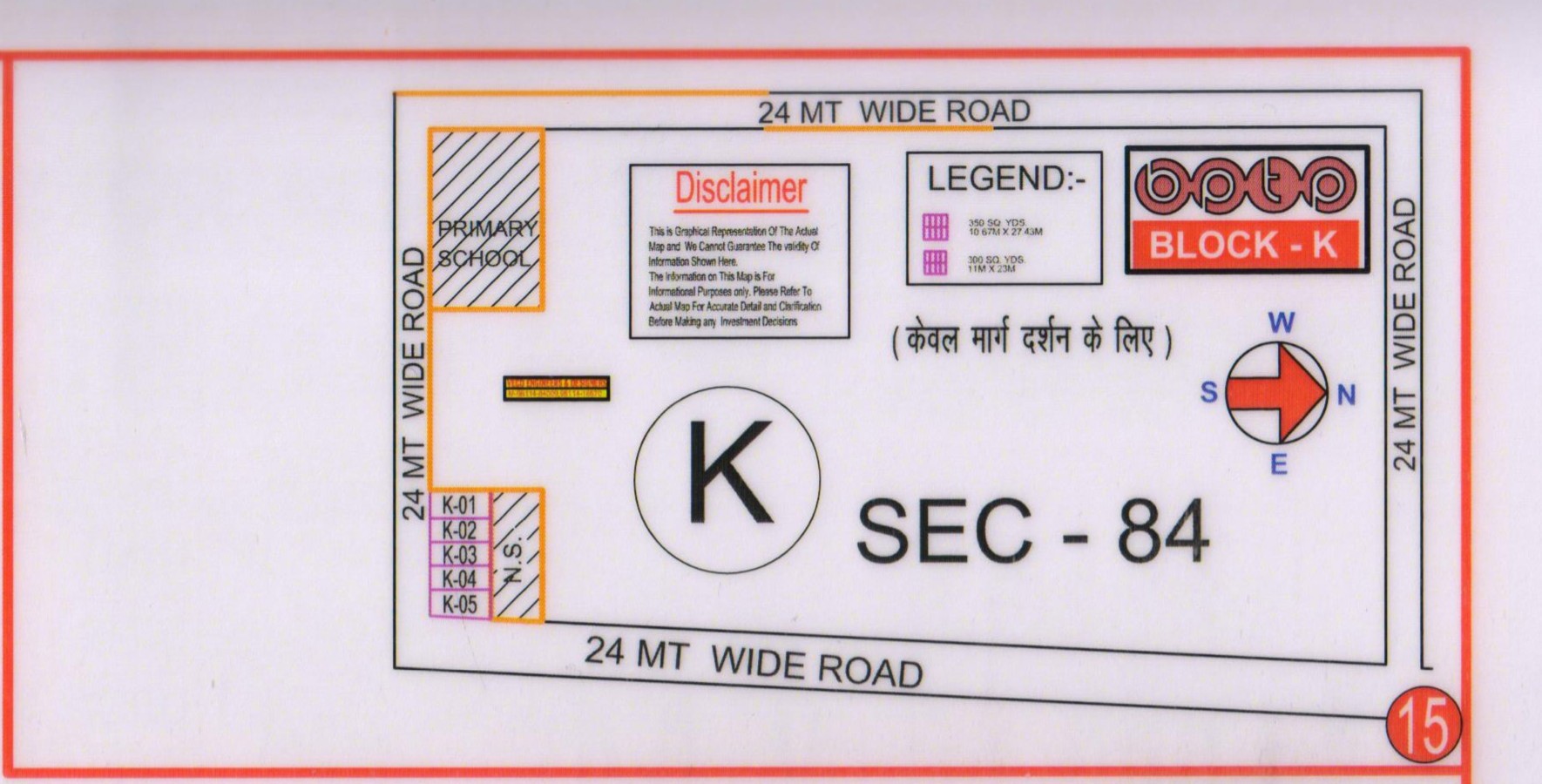 BPTP K Block Plots Map