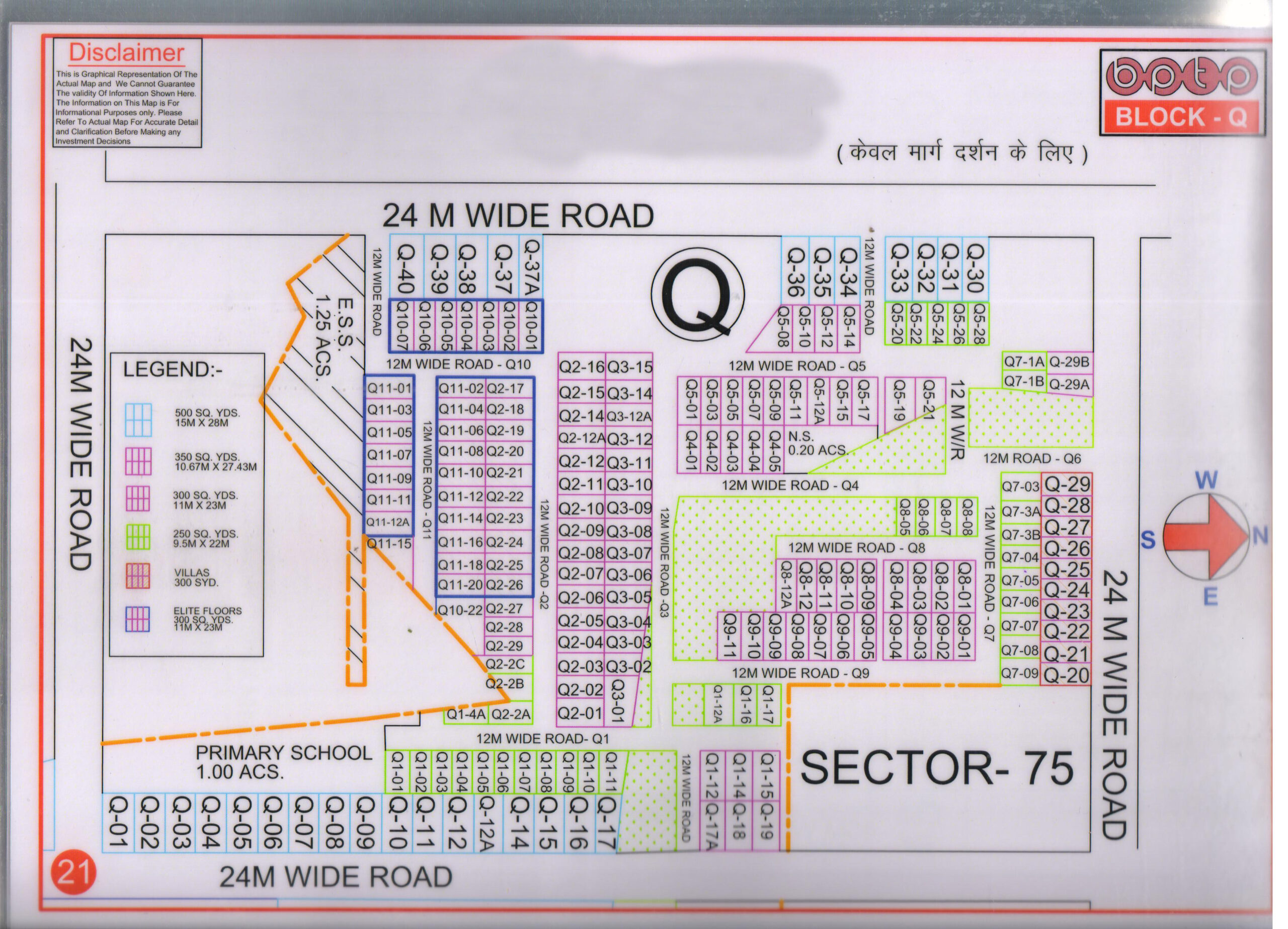 BPTP Q Block Plots Map
