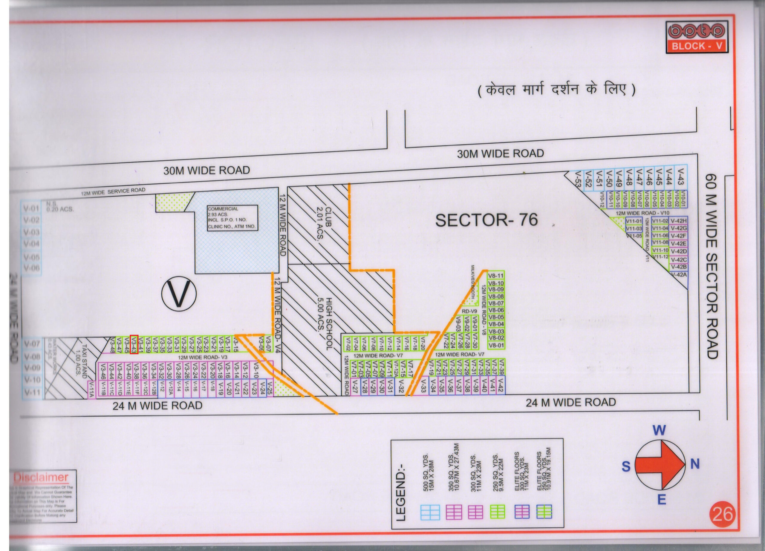 BPTP V Block Plots Map
